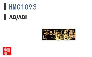 HMC1093