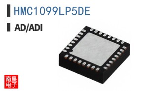 HMC1099LP5DE