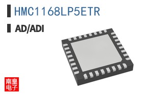 HMC1168LP5ETR