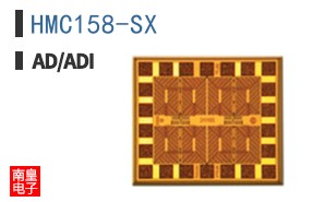 HMC158-SX