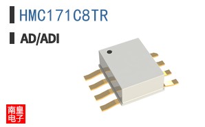 HMC171C8TR