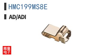 HMC199MS8E