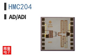 HMC204