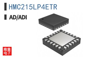 HMC215LP4ETR