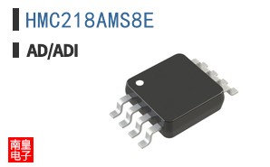 HMC218AMS8E