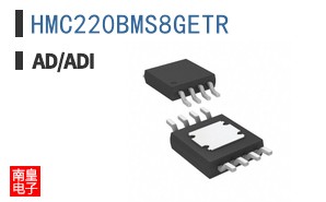 HMC220BMS8GETR