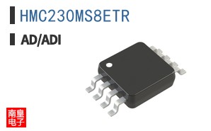 HMC230MS8ETR
