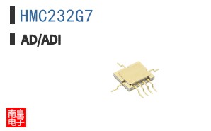 HMC232G7