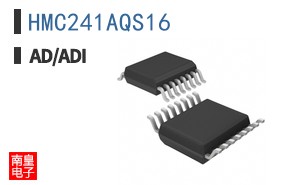 HMC241AQS16