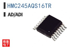 HMC245AQS16TR