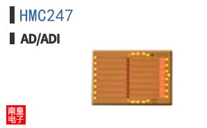 HMC247