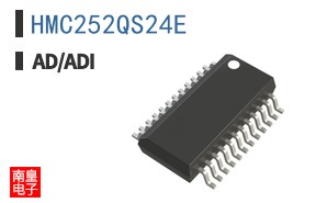 HMC252QS24E