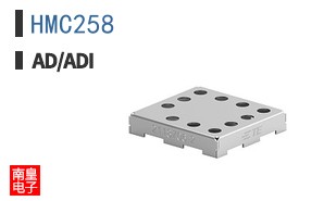 HMC258