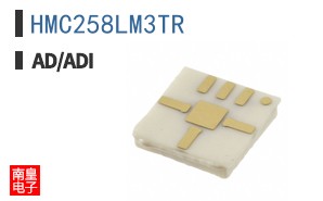 HMC258LM3TR