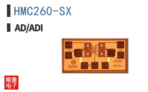 HMC260-SX