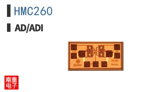 HMC260
