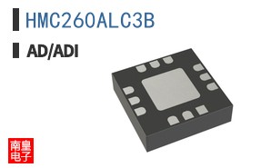 HMC260ALC3B