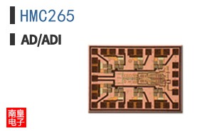 HMC265