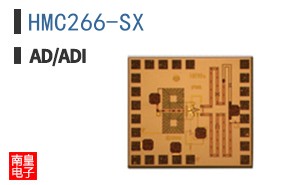 HMC266-SX