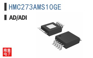 HMC273AMS10GE