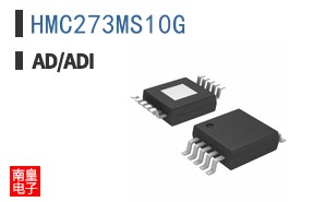 HMC273MS10G