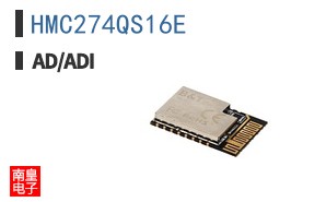 HMC274QS16E