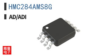 HMC284AMS8G