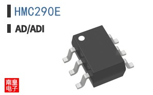 HMC290E