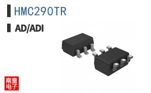HMC290TR
