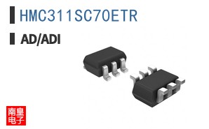 HMC311SC70ETR