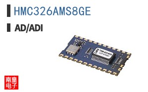 HMC326AMS8GE