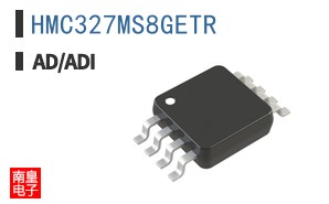 HMC327MS8GETR