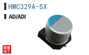 HMC329A-SX