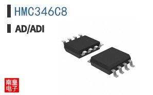 HMC346C8