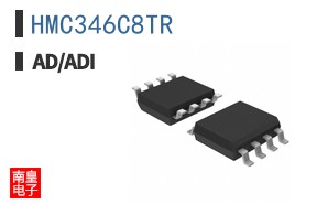 HMC346C8TR