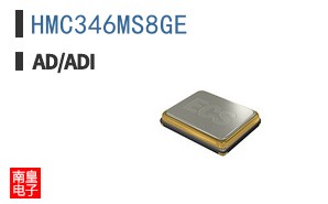 HMC346MS8GE