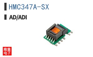 HMC347A-SX
