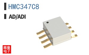 HMC347C8
