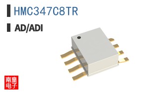 HMC347C8TR