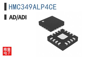 HMC349ALP4CE