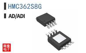 HMC362S8G