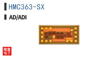 HMC363-SX