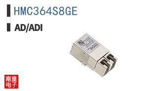 HMC364S8GE