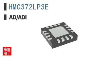 HMC372LP3E
