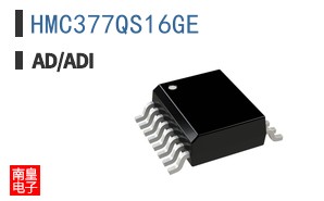 HMC377QS16GE