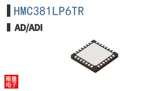 HMC381LP6TR