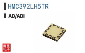 HMC392LH5TR