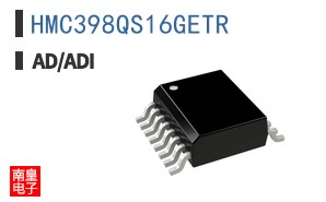 HMC398QS16GETR
