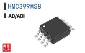HMC399MS8