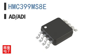 HMC399MS8E